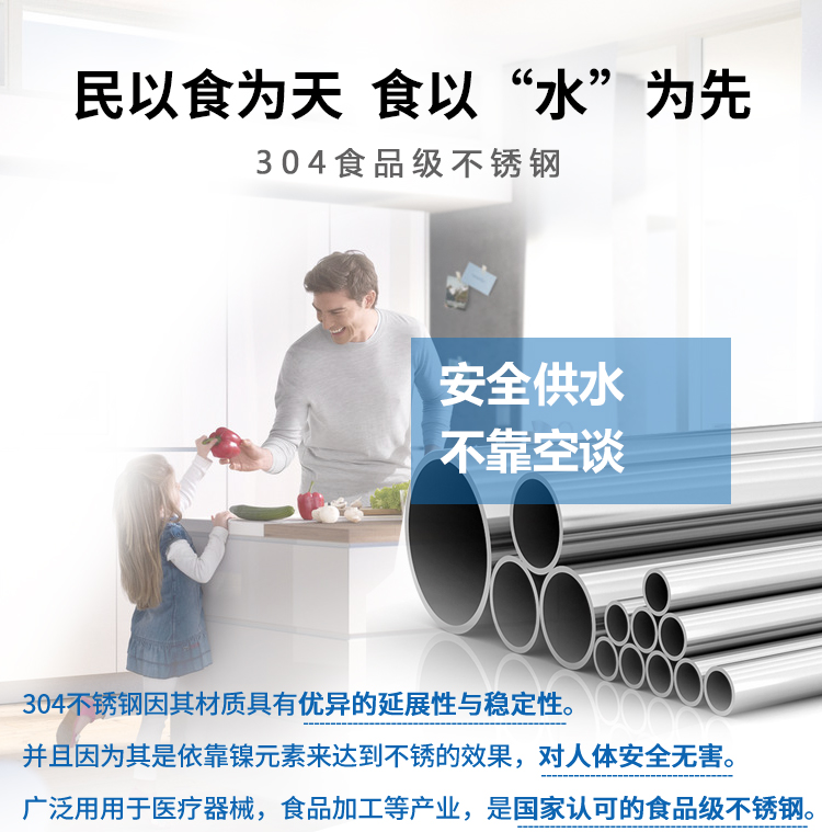 蘇州谷景電子有限公司