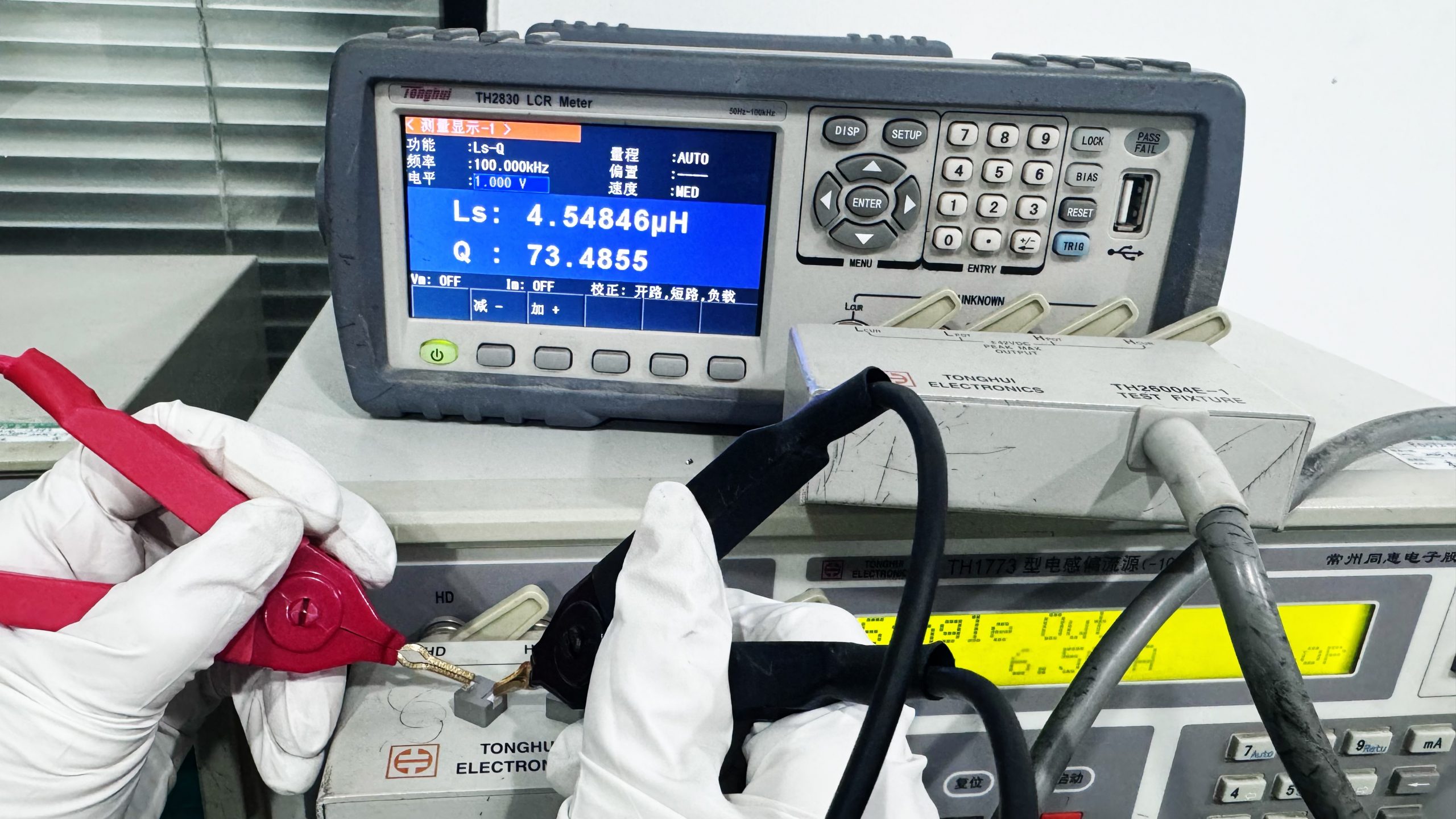 谷景定制化一體成型電感解決方案,助力便攜咖啡機突破溫升瓶頸 2 蘇州谷景電子有限公司 2